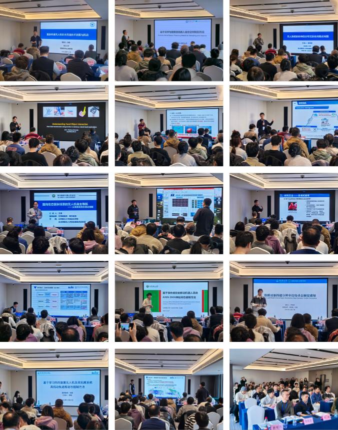 自主智能无人系统与具身智能学术论坛暨亚洲控制协会无人系统专业委员会成立大会在亚洲色情片
隆重召开图片15.jpg