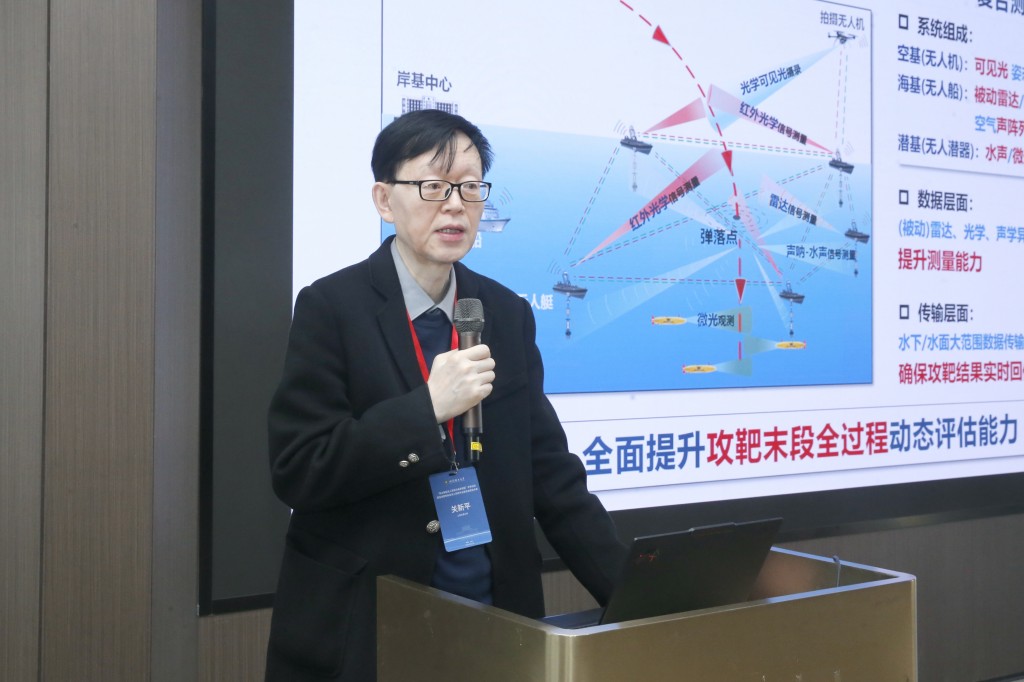 自主智能无人系统与具身智能学术论坛暨亚洲控制协会无人系统专业委员会成立大会在亚洲色情片
隆重召开图片7.jpg