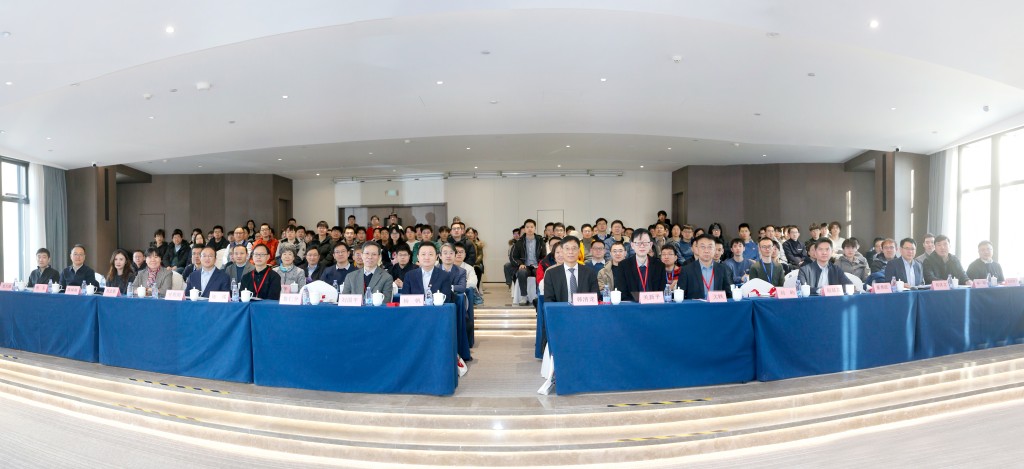 自主智能无人系统与具身智能学术论坛暨亚洲控制协会无人系统专业委员会成立大会在亚洲色情片
隆重召开——图片1.jpg