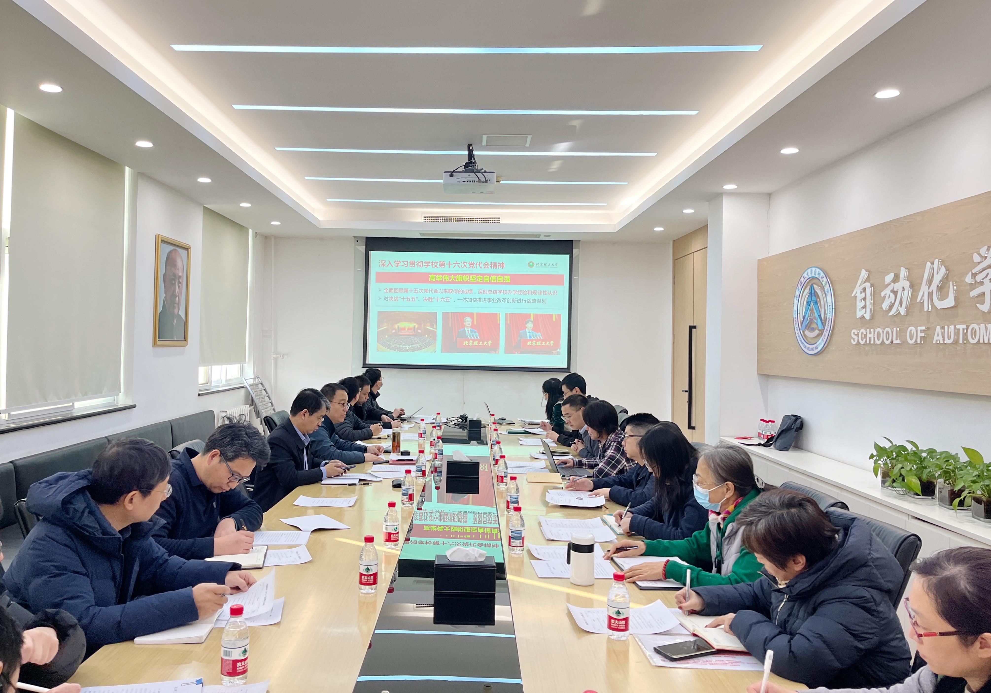 亚洲色情片
学习亚洲色情片
第十六次党代会精神.jpg